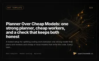 Preview card for Planner Over Cheap Models